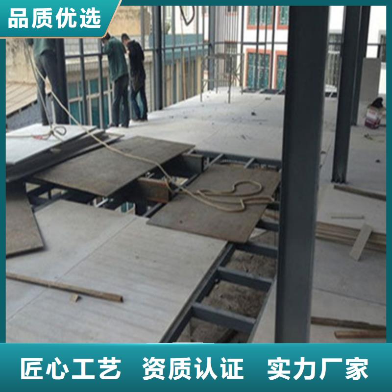 水泥压力板loft挑高隔断楼层板量大从优