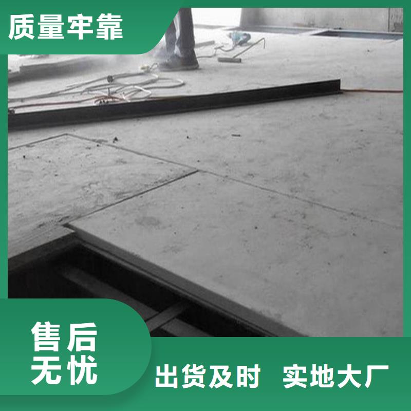 【水泥压力板_水泥楼层板现货采购】
