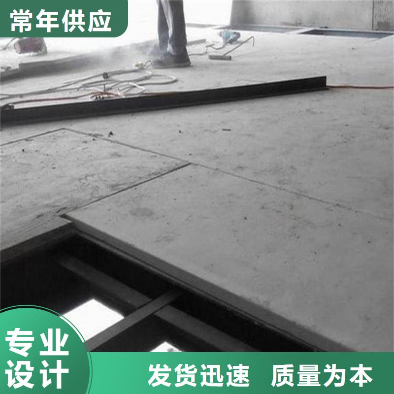 水泥压力板loft挑高复式阁楼板多种工艺