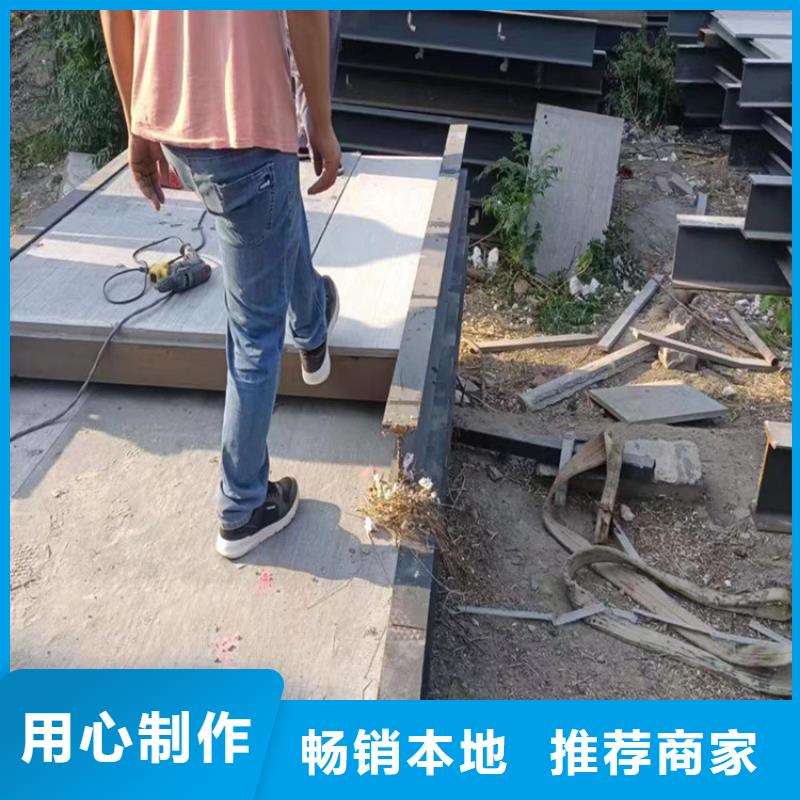 水泥压力板 钢结构楼层板客户好评