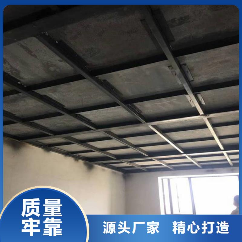 临海县钢骨架轻型楼板通用9篇