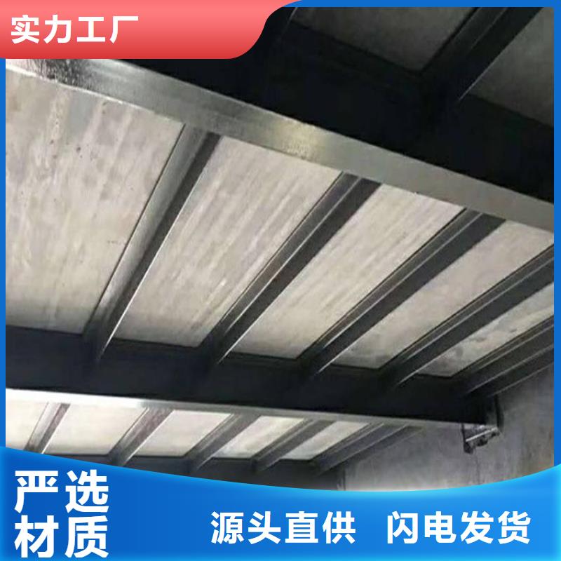 蝶山详细解析3个厚水泥压力板