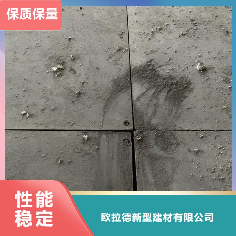 水泥压力板钢结构楼层板优选原材