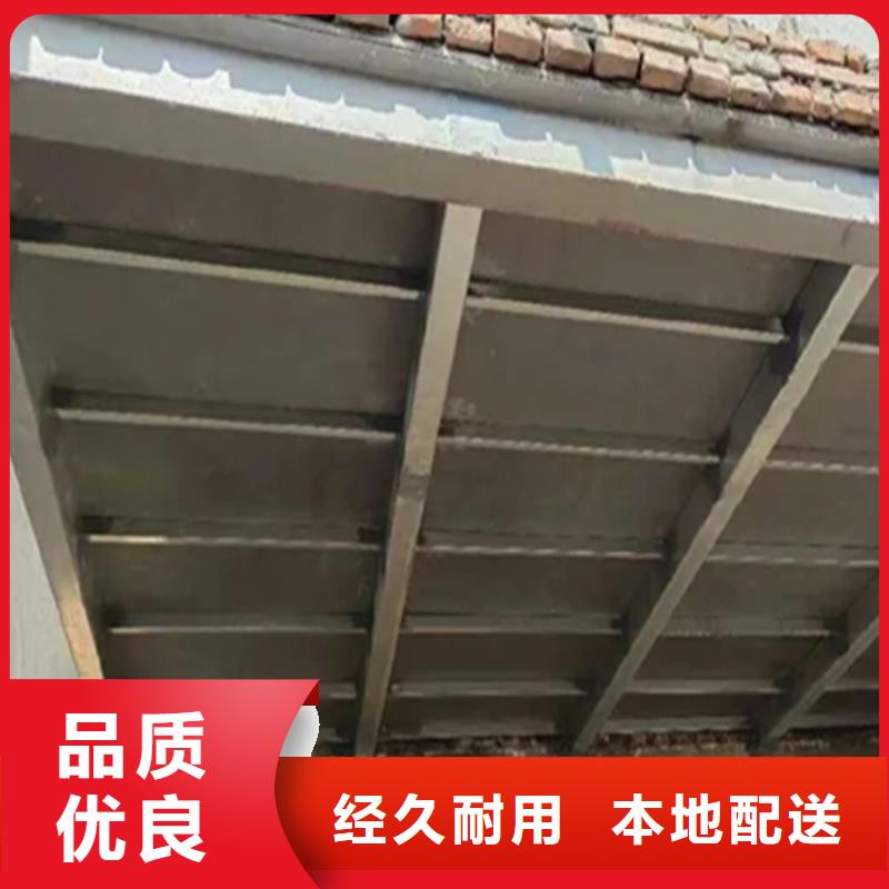 水泥压力板-loft挑高隔断楼层板好产品不怕比