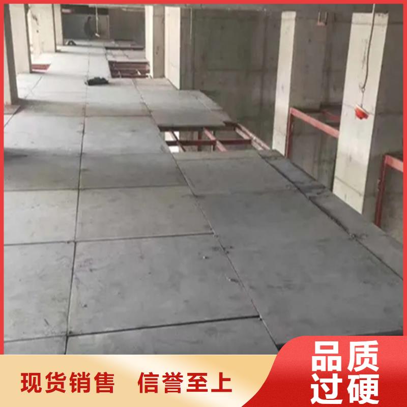 水泥压力板 钢结构楼层板客户好评