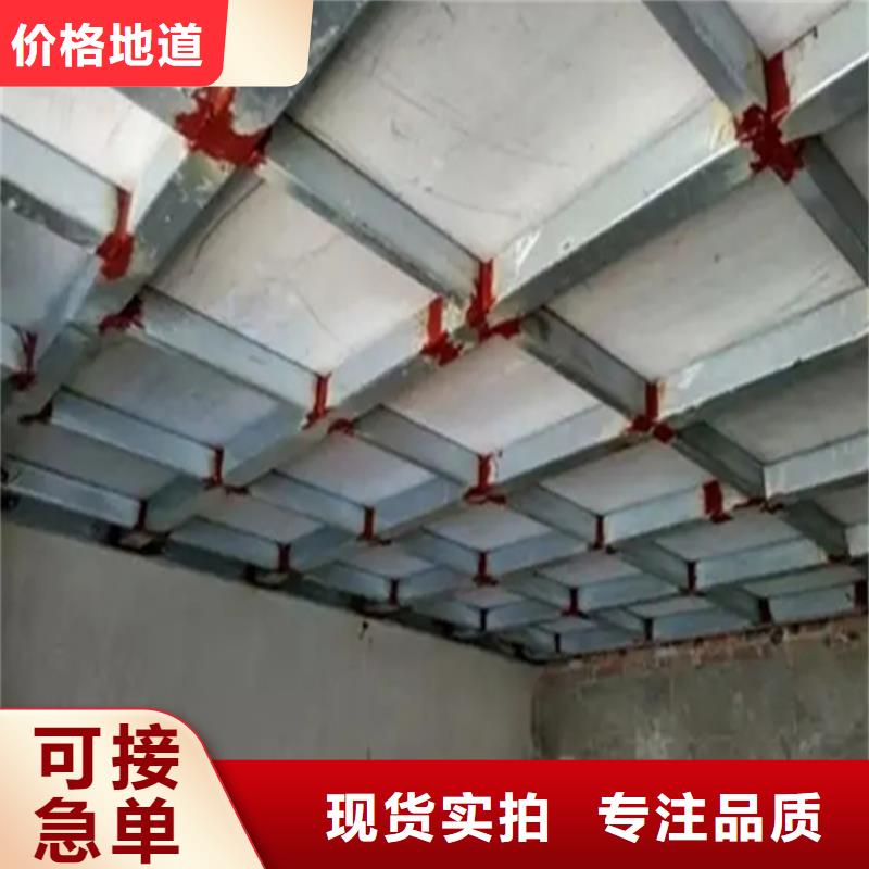 水泥压力板loft挑高隔断楼层板量大从优