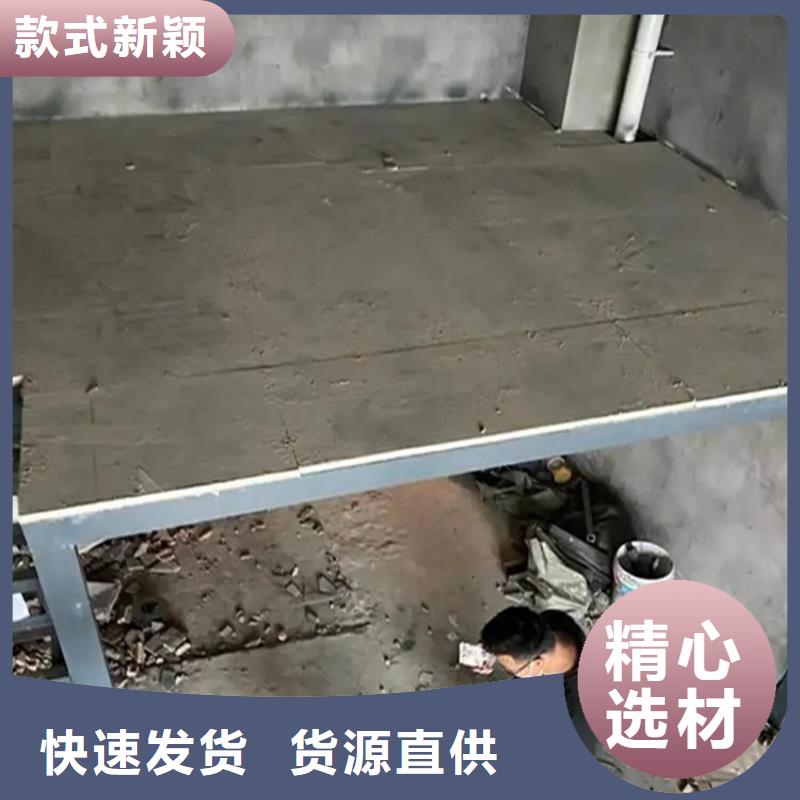 【水泥压力板】-轻质隔墙板品质可靠