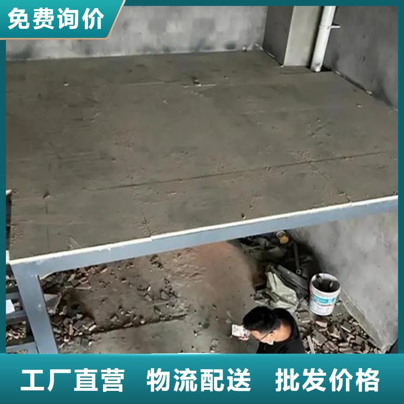 水泥压力板 钢结构楼层板客户好评