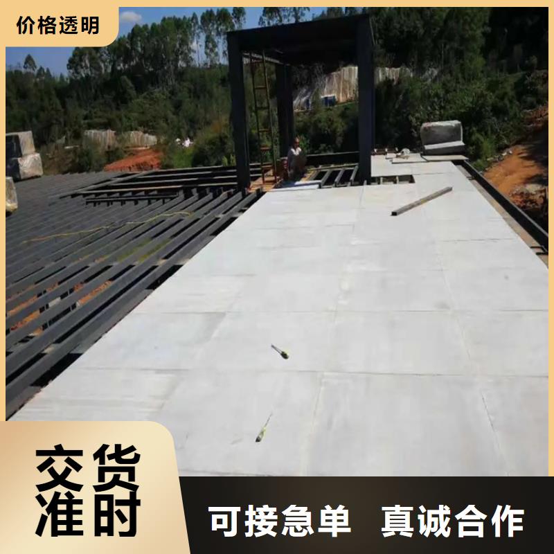 水泥压力板loft挑高复式阁楼板品质保证实力见证