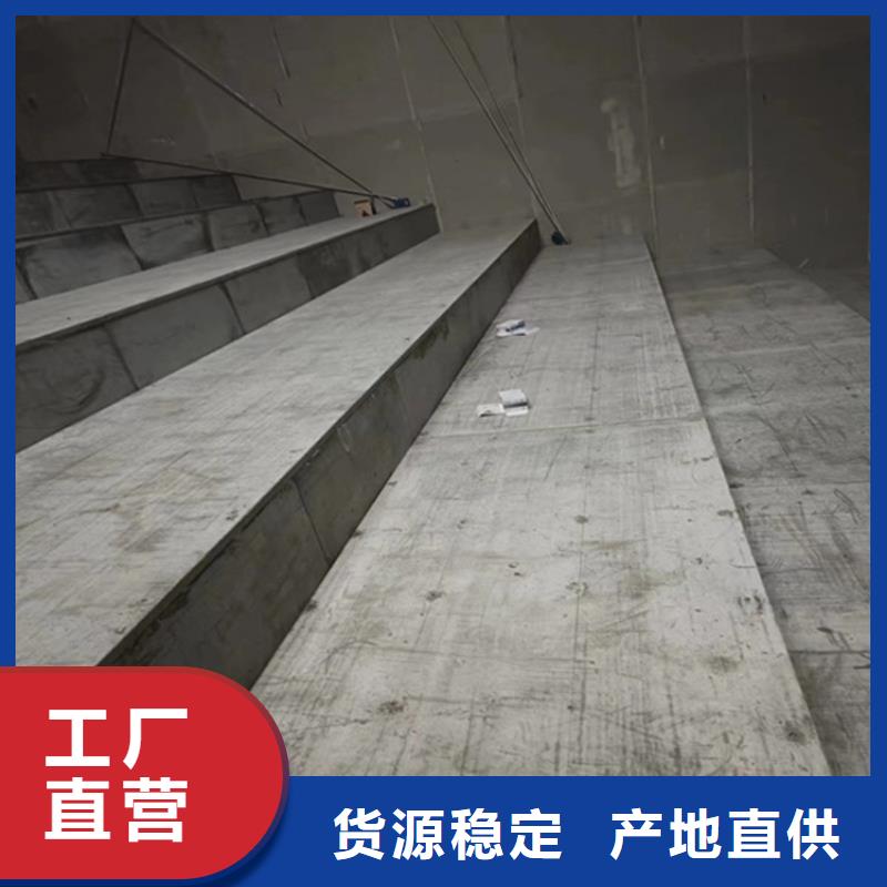 俺家里用上了纤维水泥夹层楼板送到你家