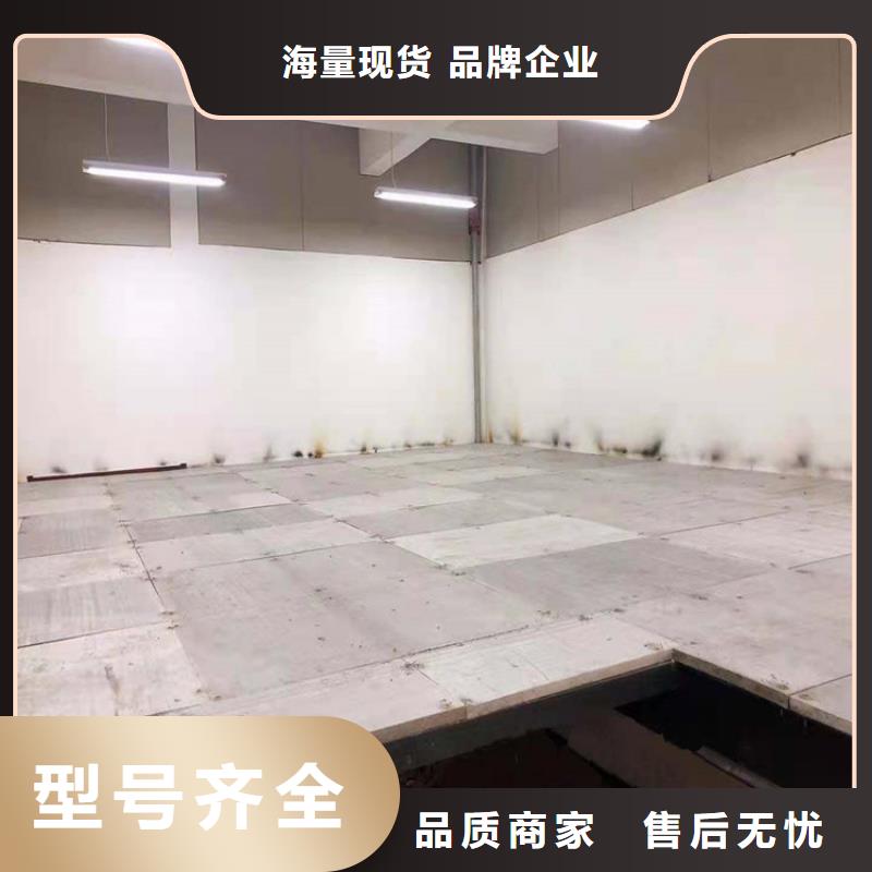 水泥压力板水泥纤维板源厂直接供货