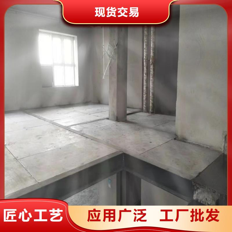 水泥压力板小复式夹层板定制定做