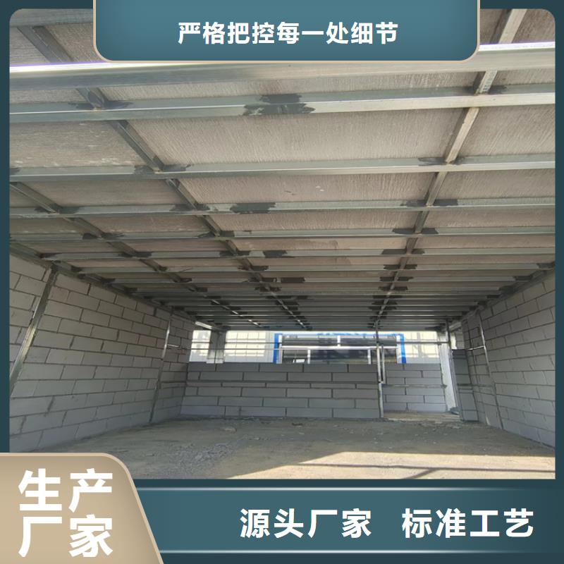 张店区仓库夹层楼板的特征