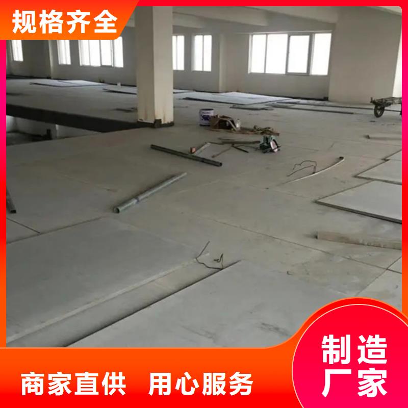水泥压力板_轻质隔墙板用品质说话