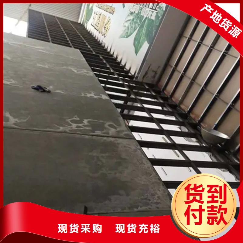水泥压力板隔墙板现货