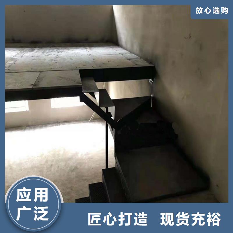 容桂街道钢结构阁楼板厂家走进我们