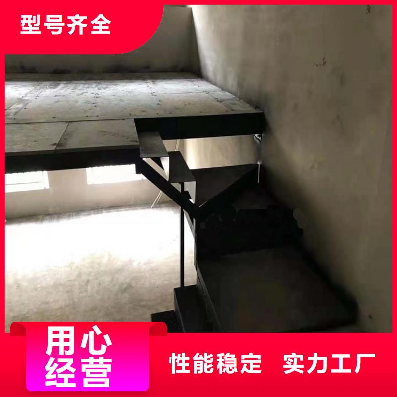 迎江区纤维水泥楼板使用寿命长