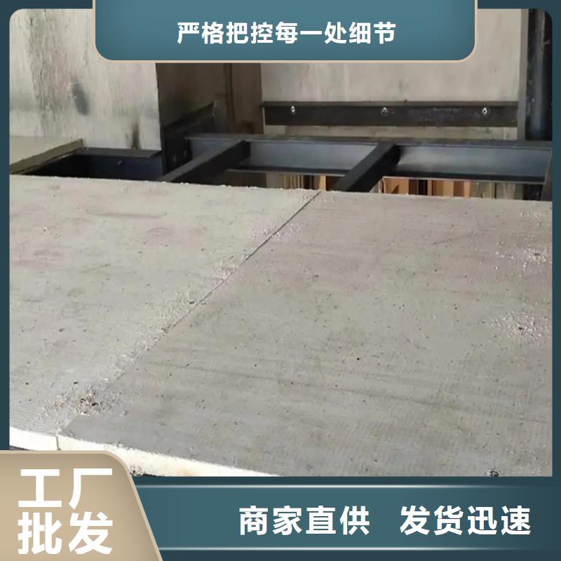 张店区仓库夹层楼板的特征