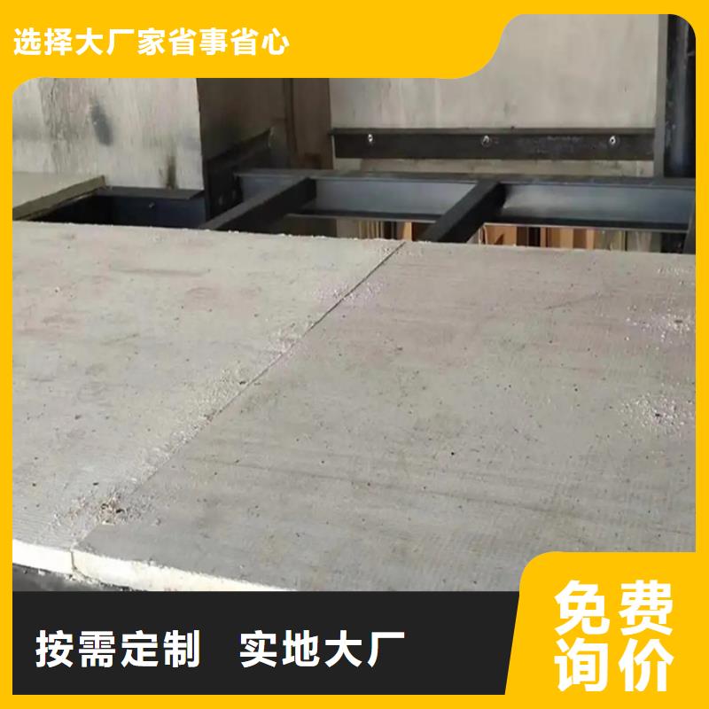水泥压力板隔墙板现货