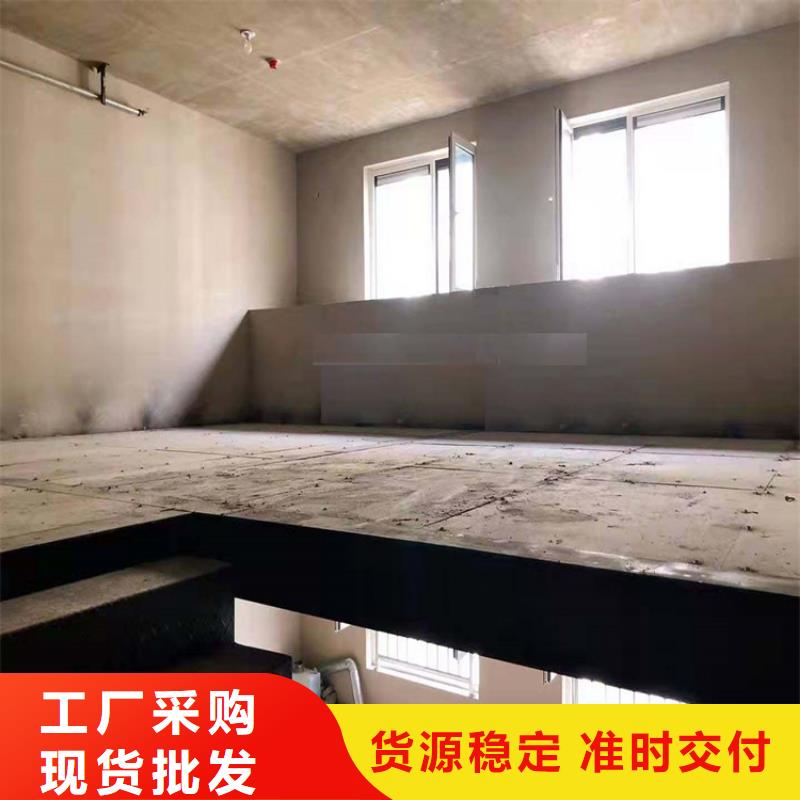 【水泥压力板轻质隔墙板厂家供应】