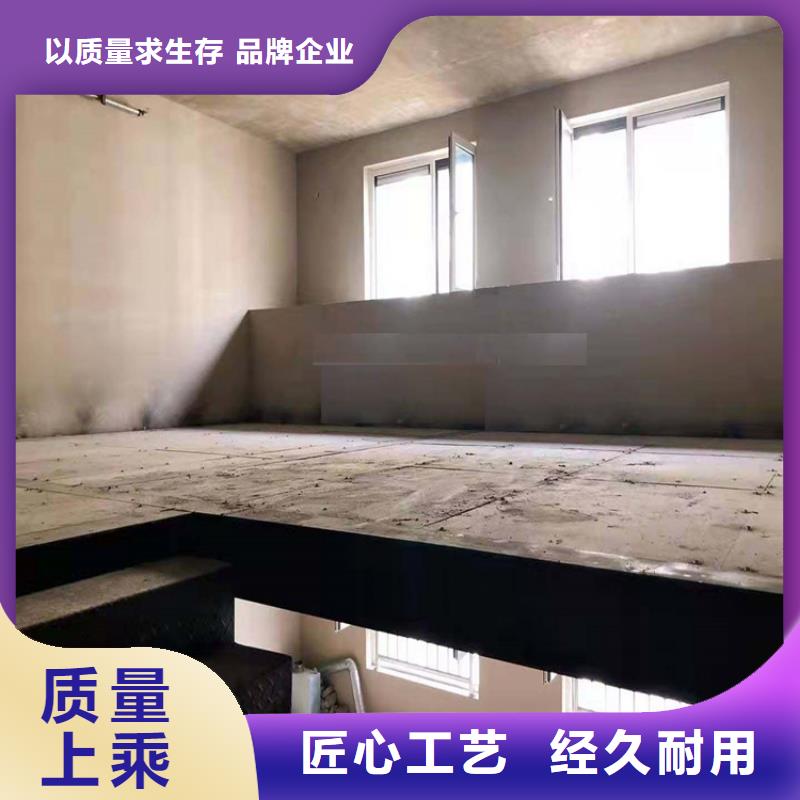 榆社县loft阁楼板具备进步空间