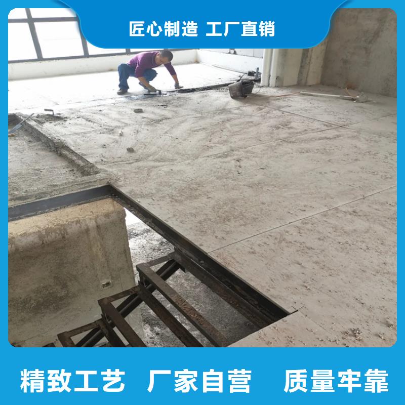 水泥压力板loft复式阁楼板匠心工艺