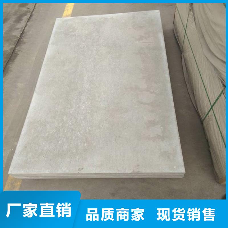 俺家里用上了纤维水泥夹层楼板送到你家