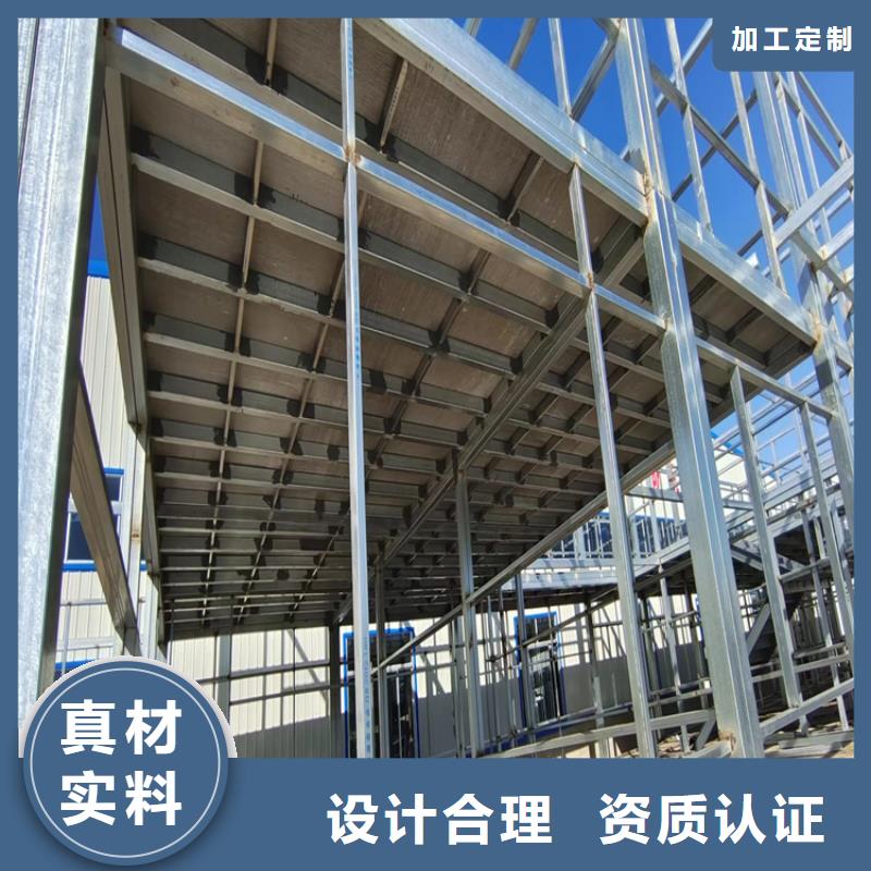 水泥压力板-挑高复式阁楼板源厂定制