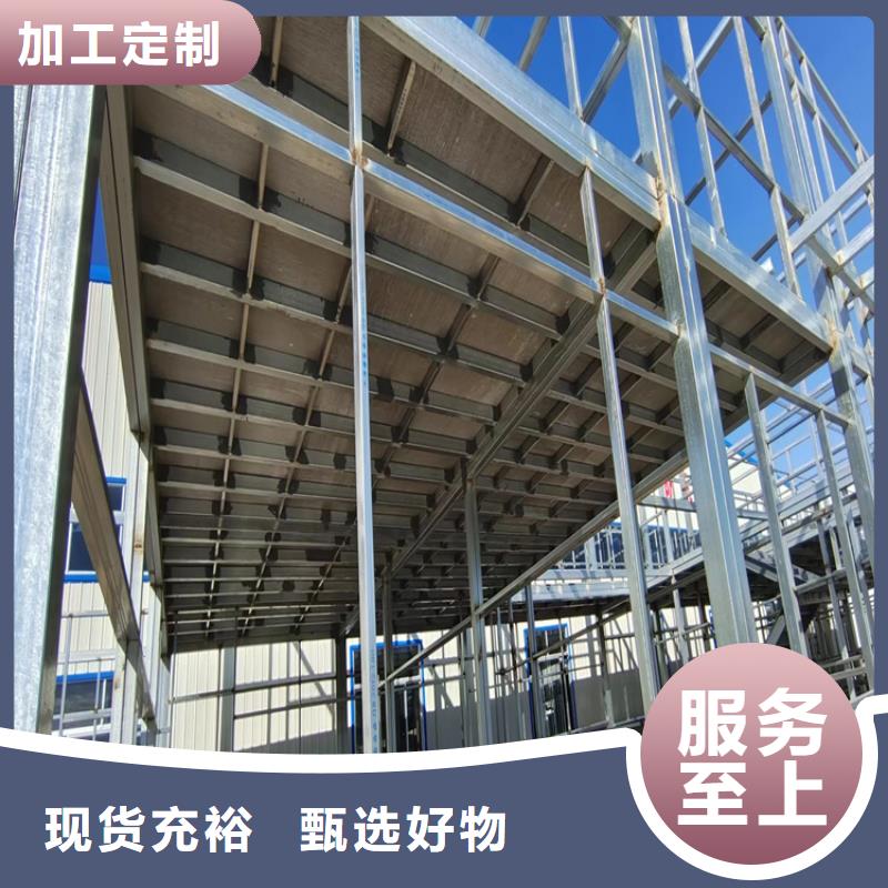 水泥压力板,钢结构楼层板随到随提