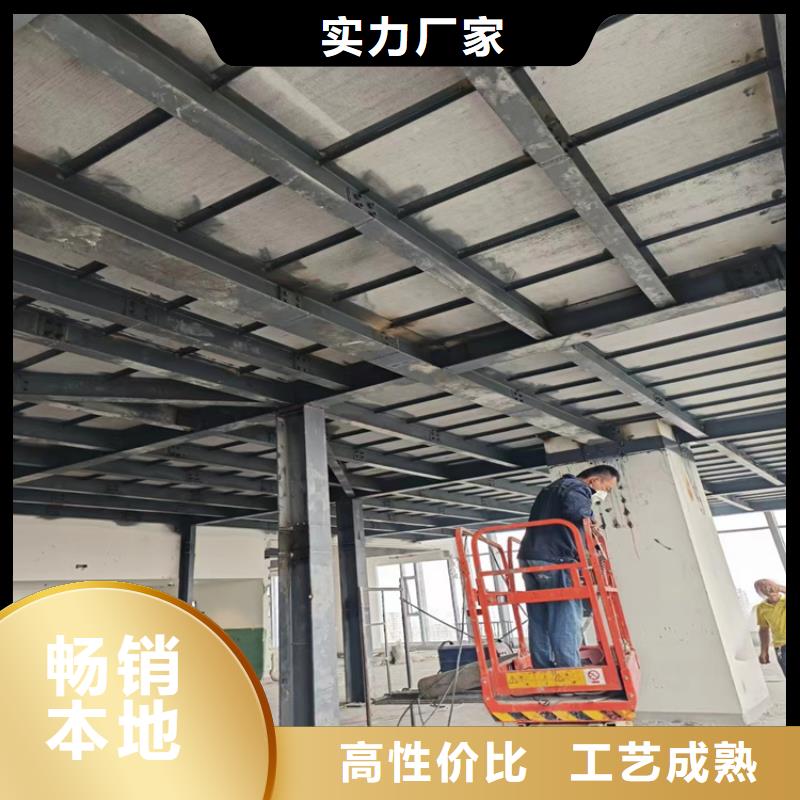 水泥压力板_轻质隔墙板大厂生产品质