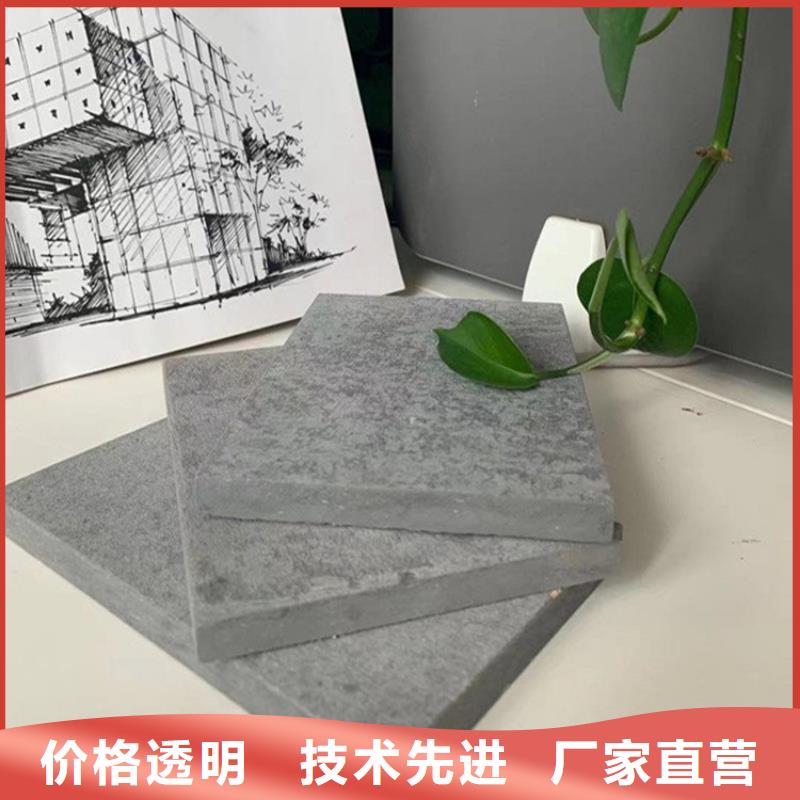 10mm水泥纤维板划算的10mm水泥纤维板都用过