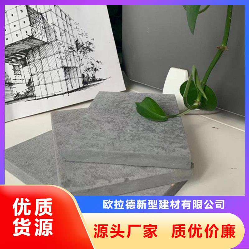 洛南轻质夹层阁楼板的作用区别和特点