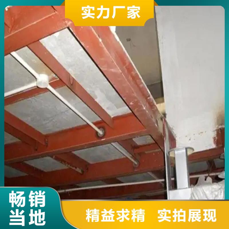容桂街道钢结构阁楼板厂家走进我们