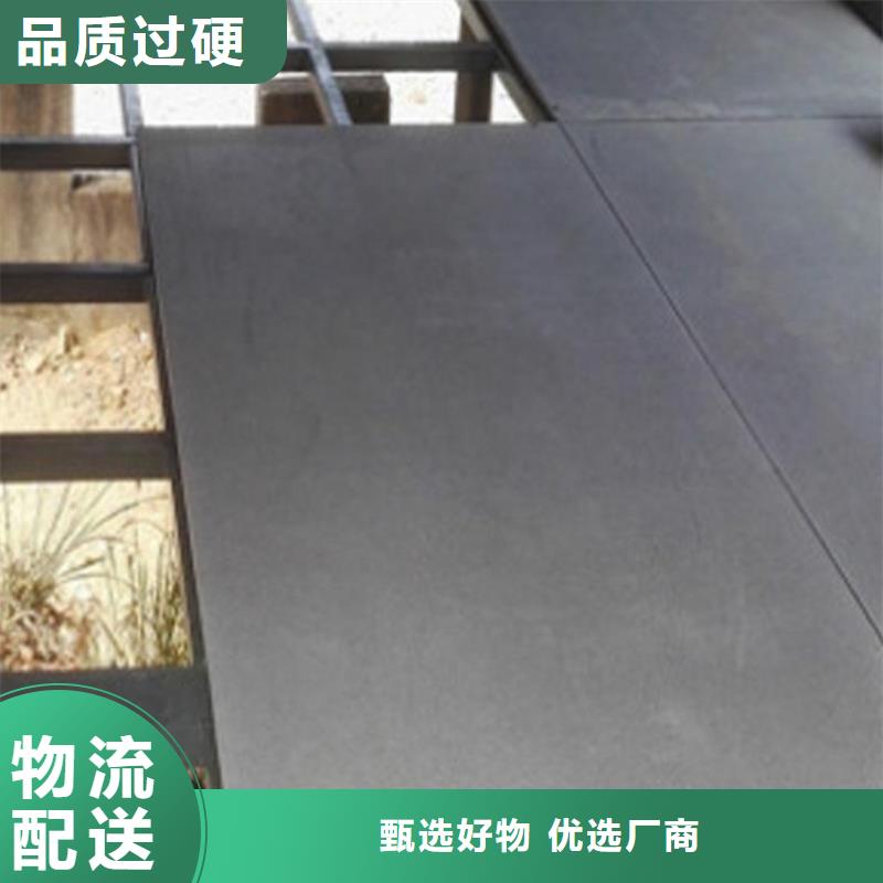 临海县钢骨架轻型楼板通用9篇