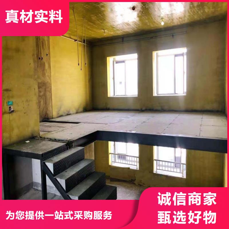 水泥压力板,隔墙板质量好