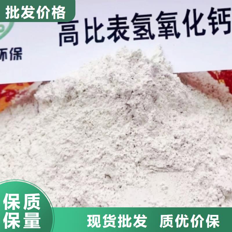 氧化钙百看不如一问