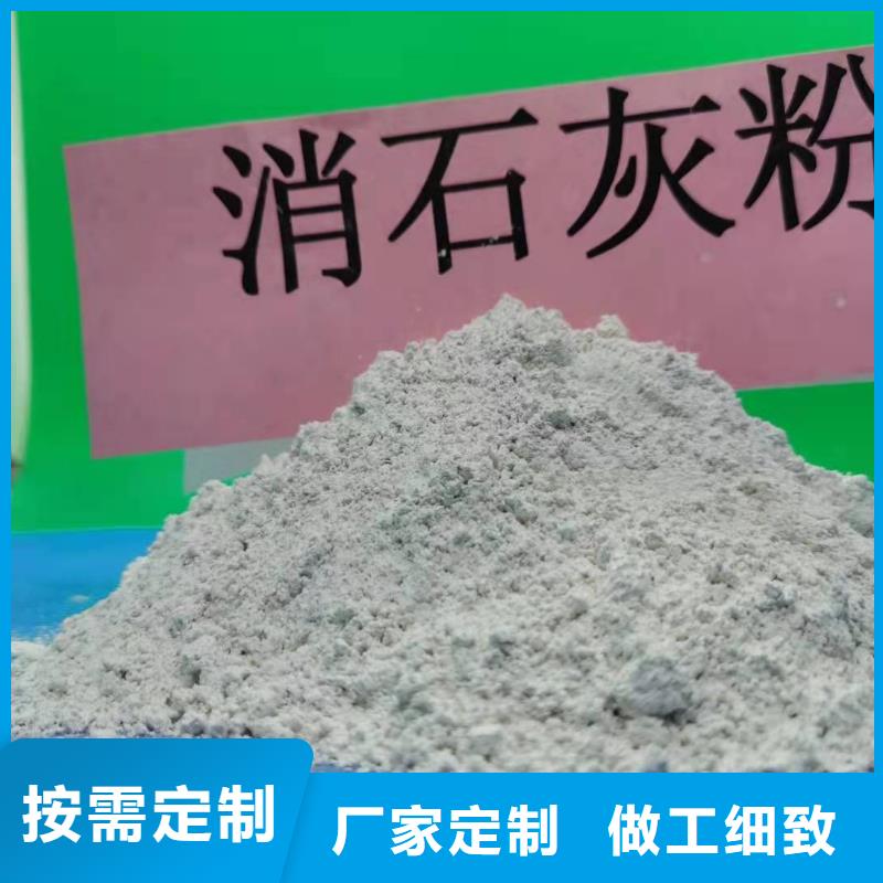 买脱硫剂全国统一价