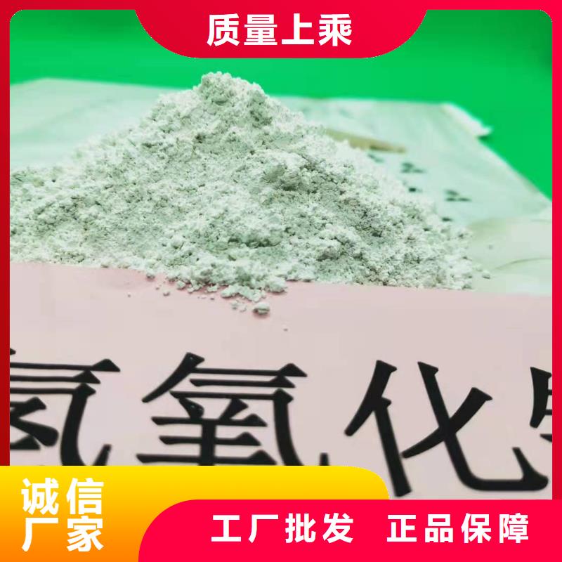 畅销的氢氧化钙脱硫剂生产厂家