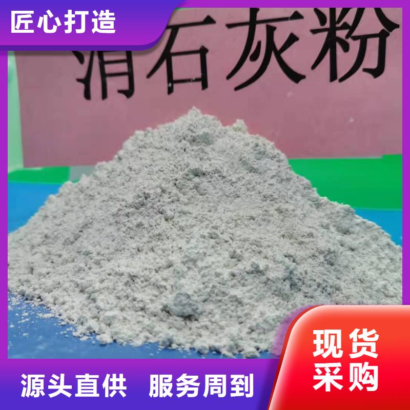 SDG-2脱硫剂厂家-质量可靠
