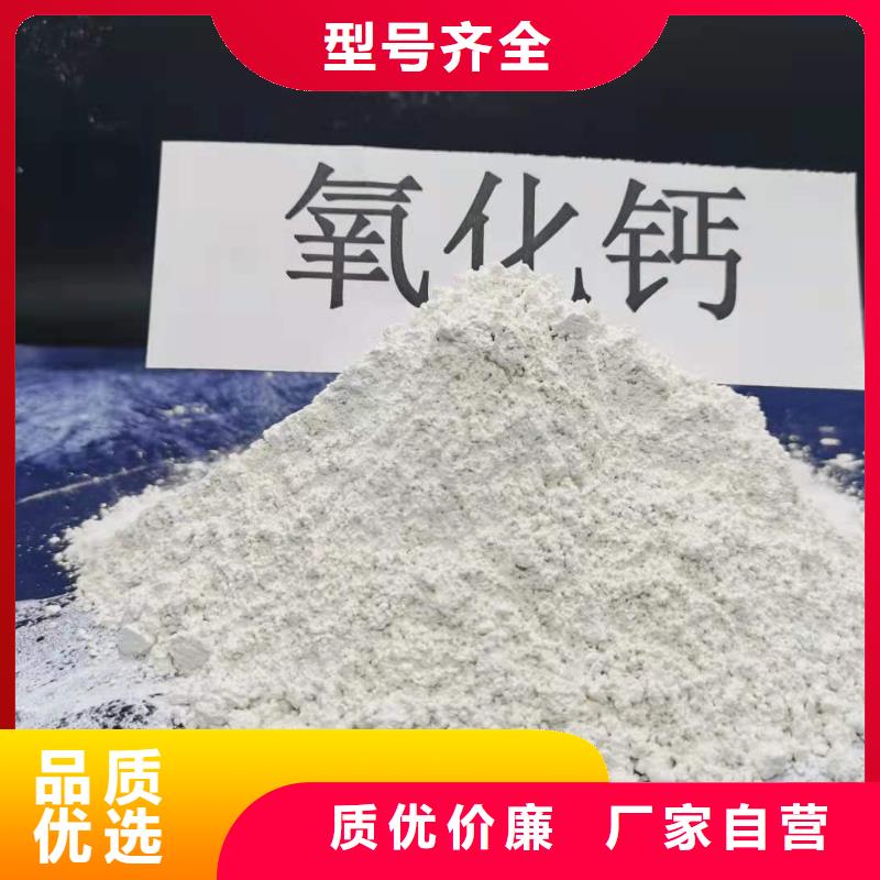 2025品质过硬#柱状脱硫剂厂家#解决方案