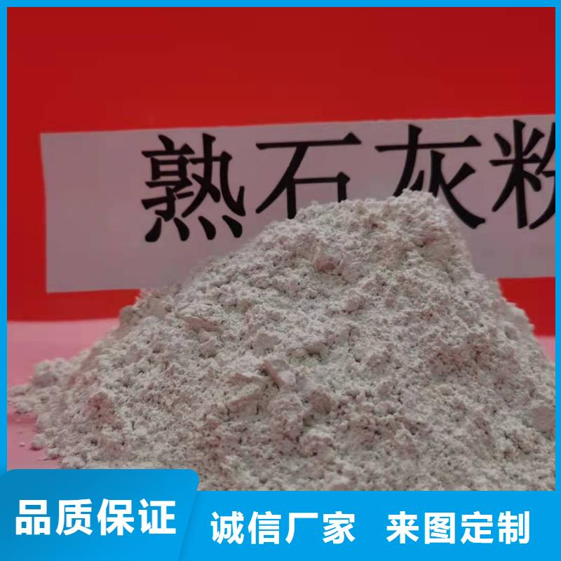 DDSN脱硫剂大品牌品质优