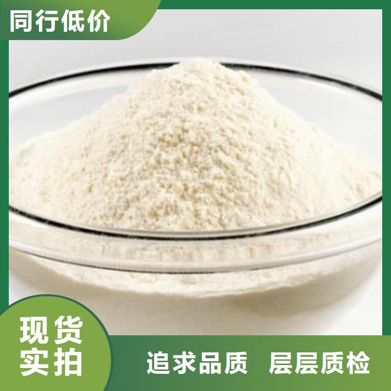 氧化铁脱硫剂比同行节省10%
