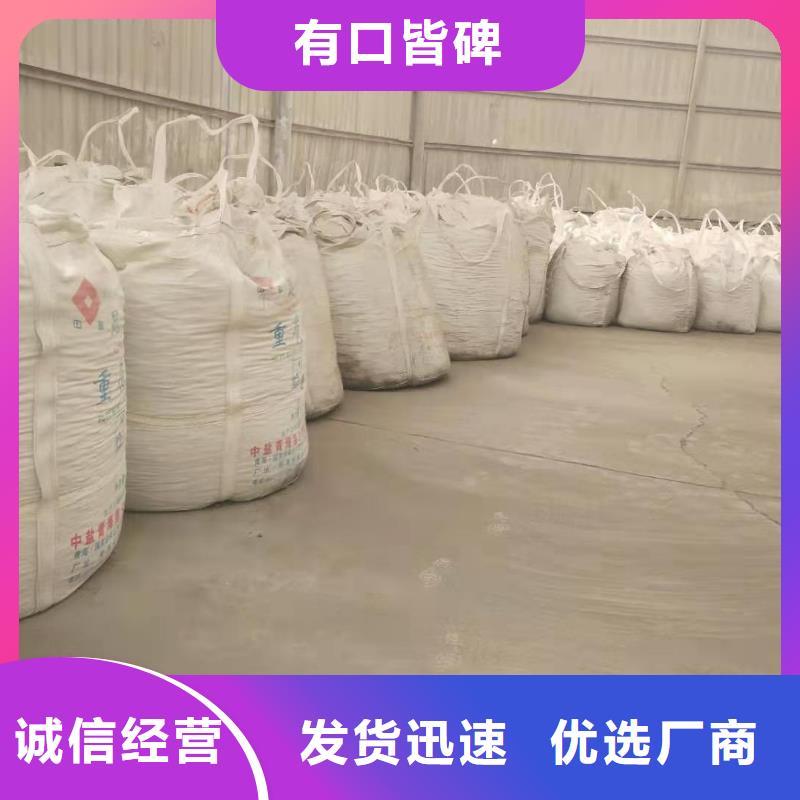 一级消石灰实力厂家
