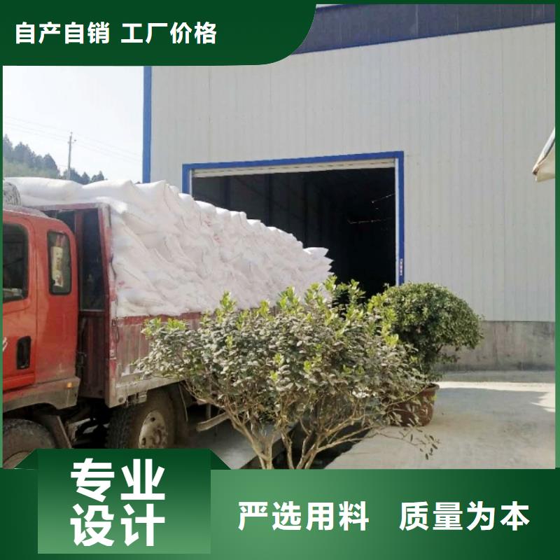 灰钙粉氢氧化钙诚信承诺