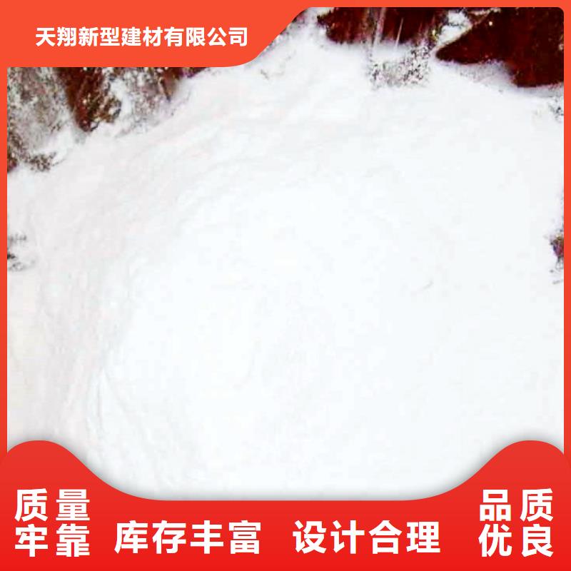 供应钙基新材料_品牌厂家