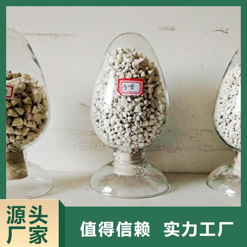 生石灰【氧化钙】批发专注生产N年