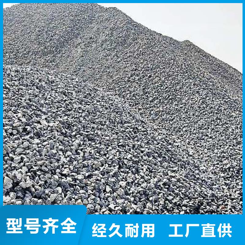 生石灰_氢氧化钙批发放心得选择