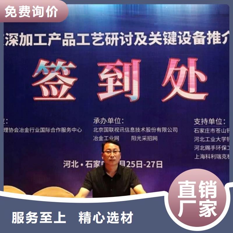  生石灰懂您所需