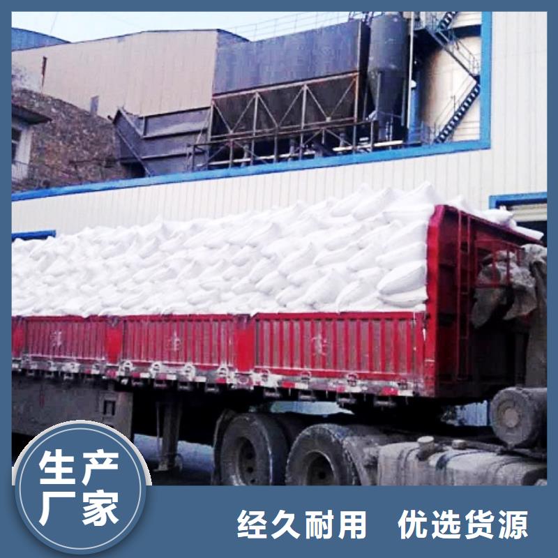生石灰【白灰块】价格低价货源