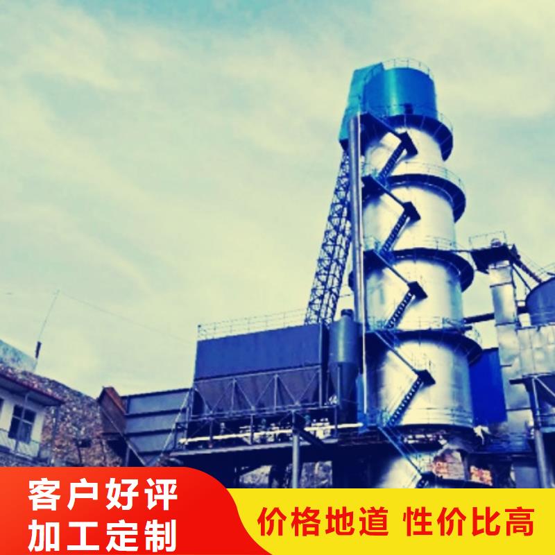 生石灰【氧化钙】供应多年实力厂家